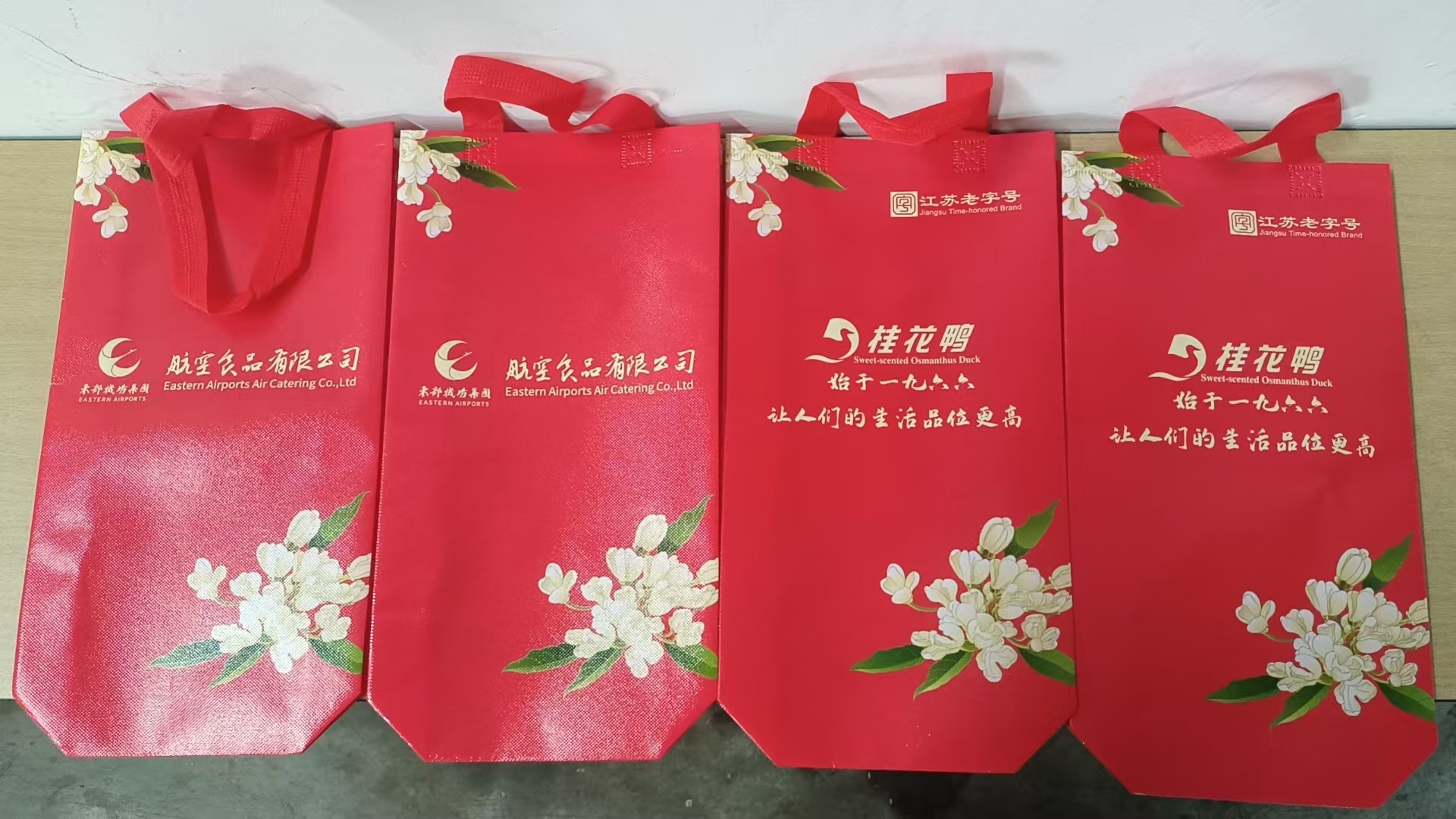 端午濃情，首單飄香！攜手東航天祿，大客戶部漂亮地打響了市場(chǎng)“開門紅”！