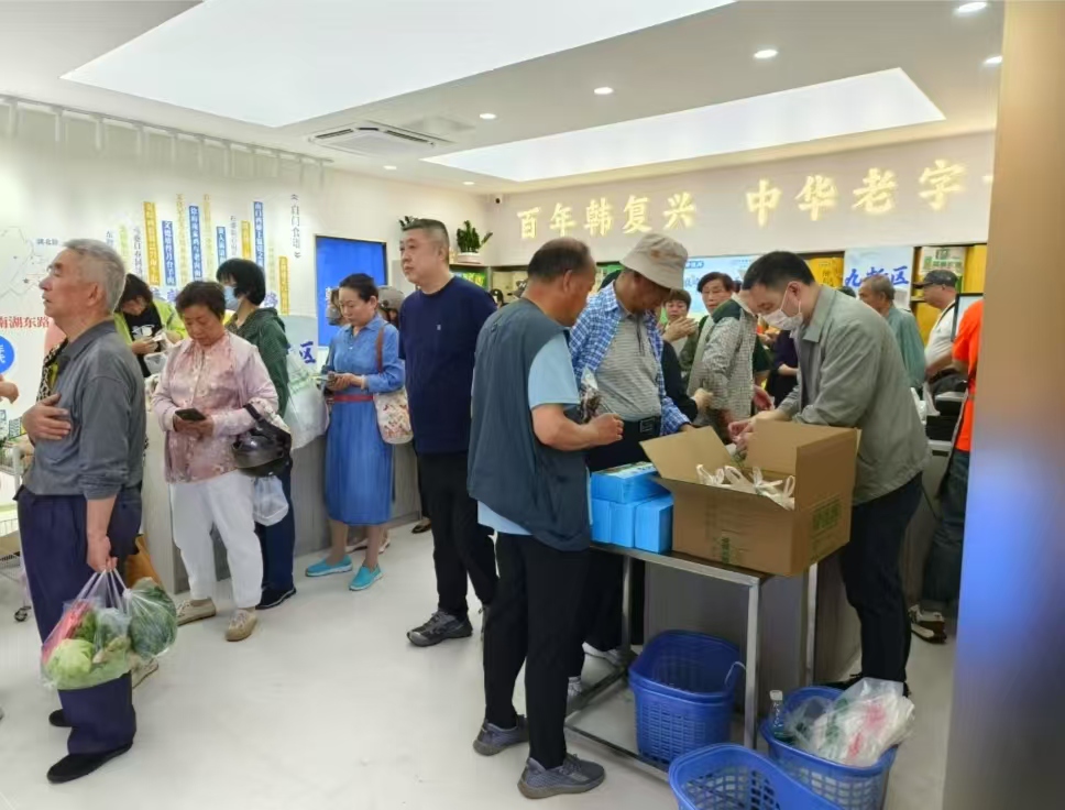 老字號(hào)出新招  盡顯品牌魅力