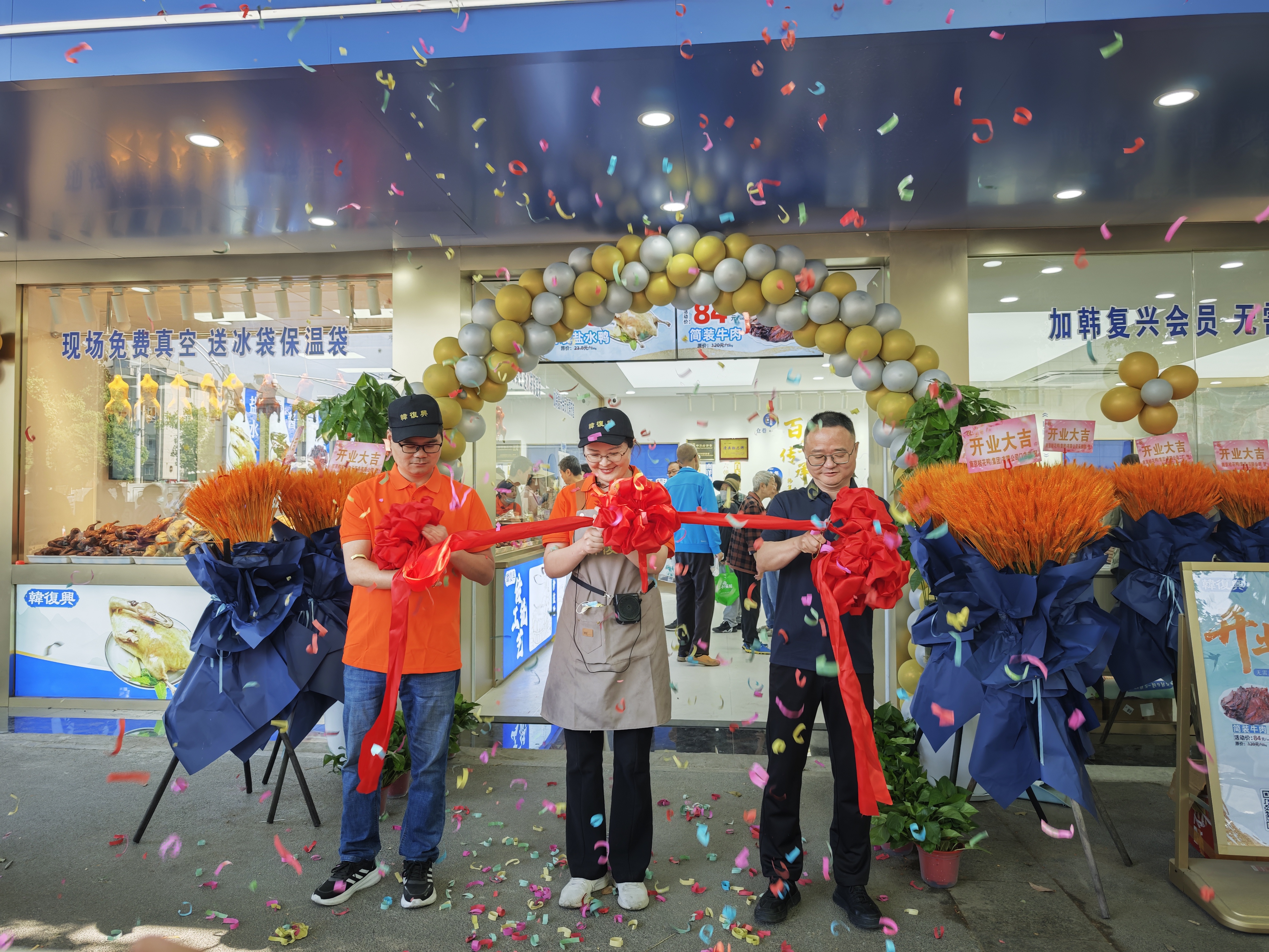 韓復(fù)興南湖店煥新回歸！百年老字號(hào)的煙火新生！
