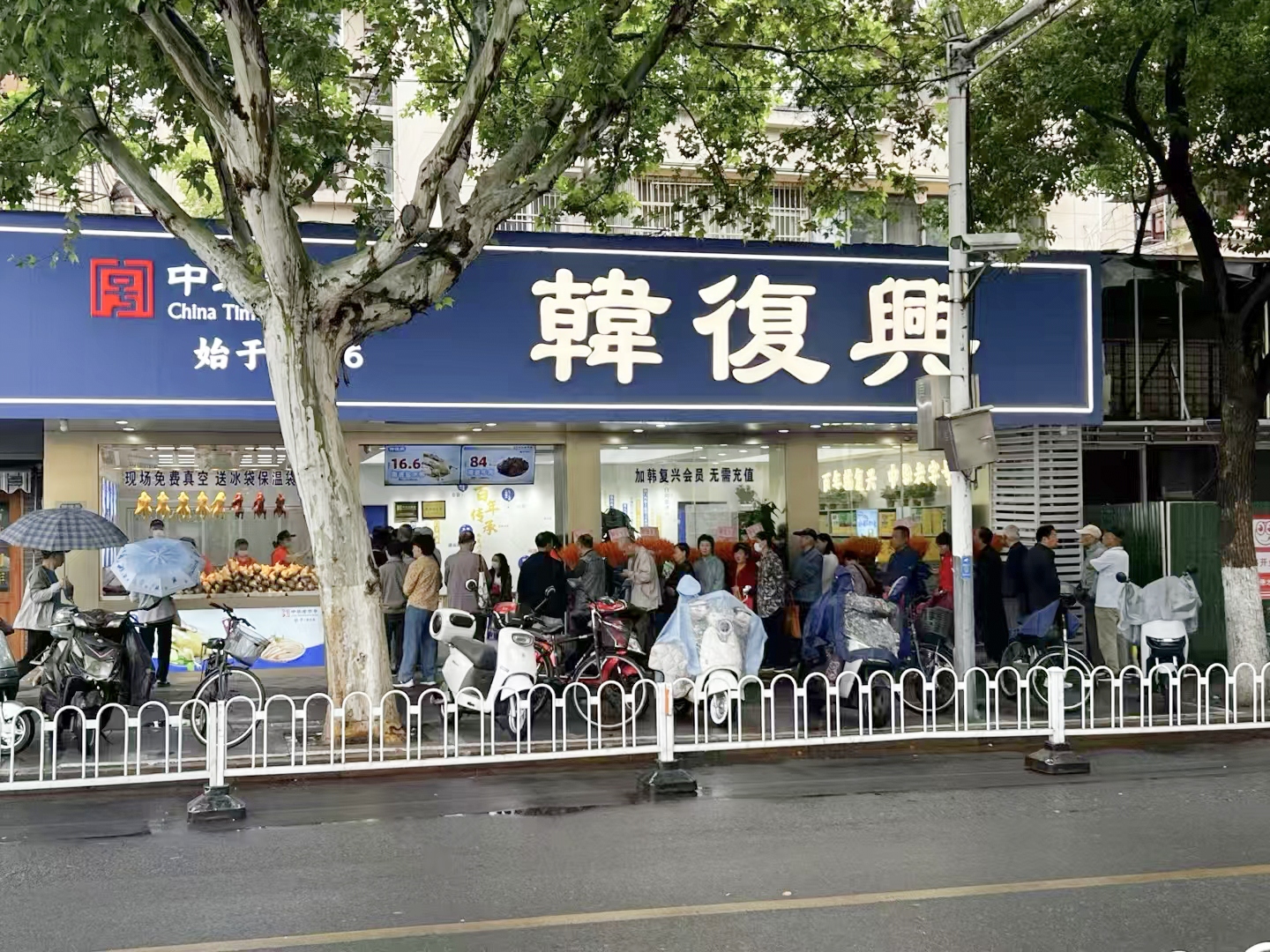 這個(gè)"五一"，南湖韓復(fù)興門店火了